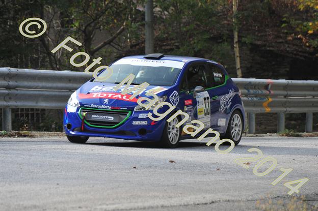 DSC_3831.JPG
